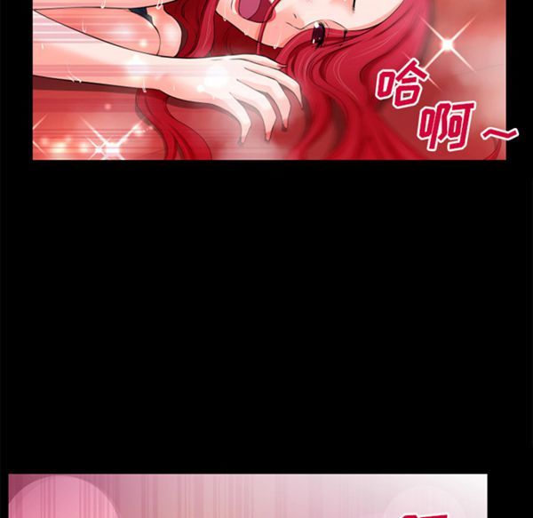 第 47 话 - 第65.jpg页