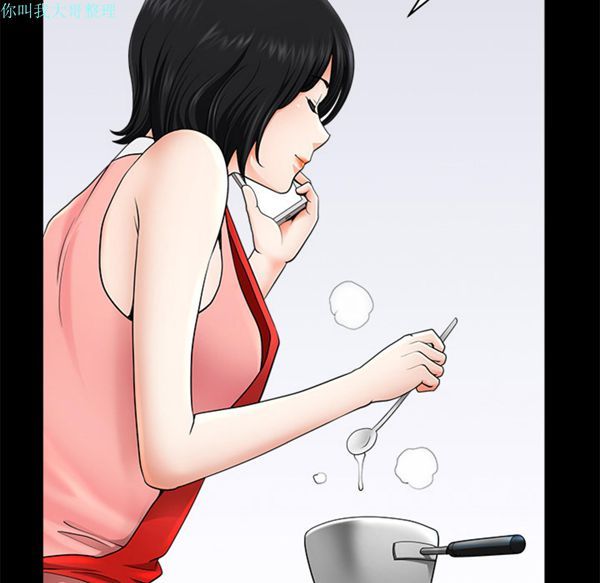 第 11 话 - 第29.jpg页