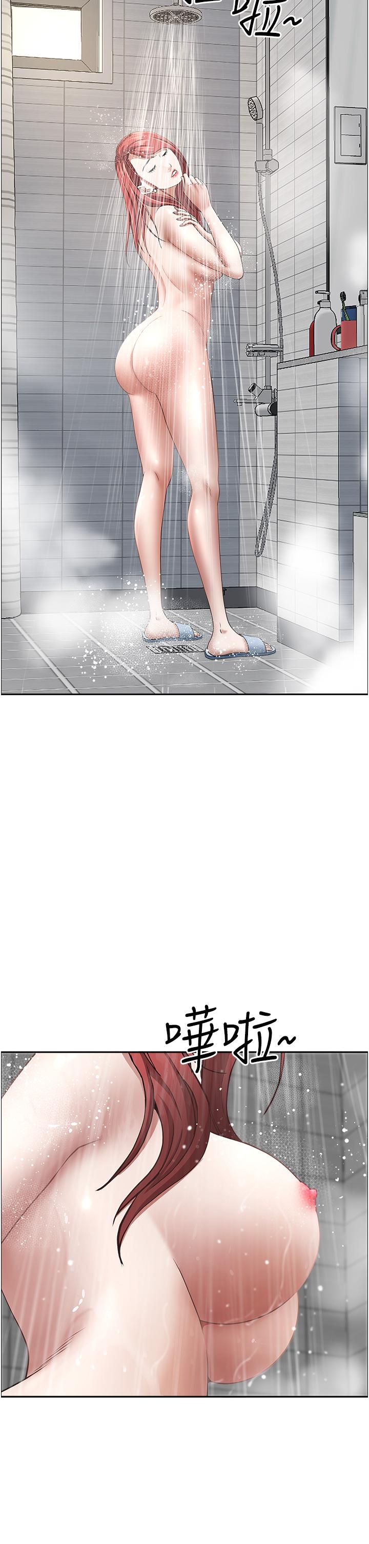 第53話-滿口濃郁的男人味 - 第28.jpg页