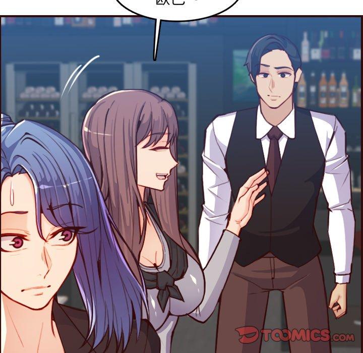 第 57 话 - 第39.jpg页