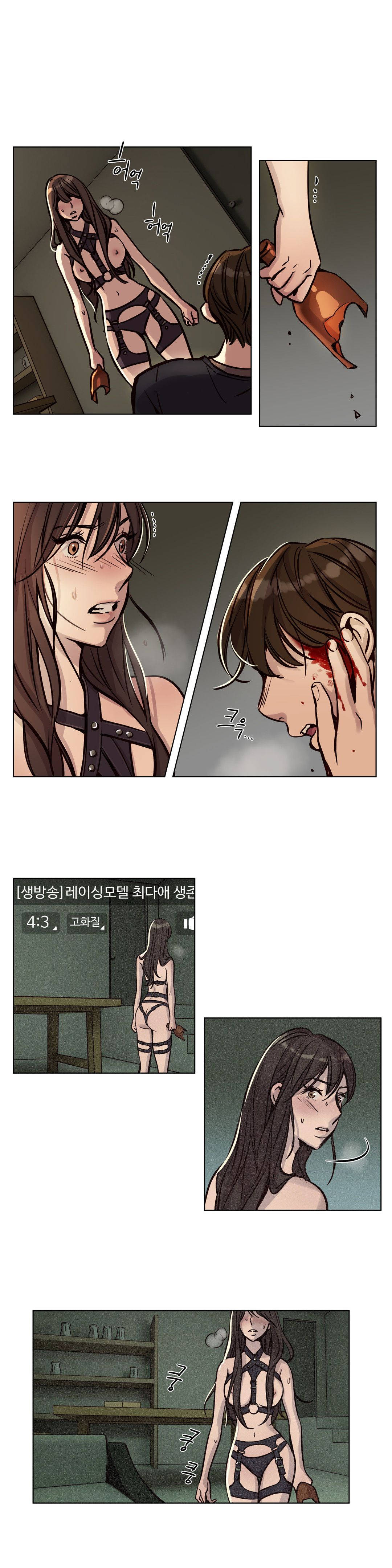 第35章 - 第2.jpg页