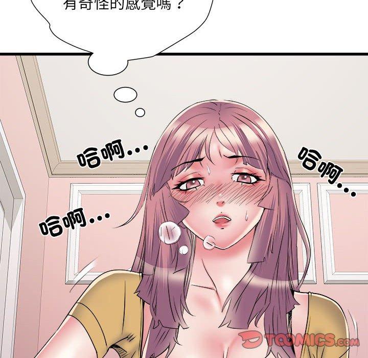 第57话 - 第102.jpg页