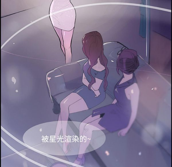 第 7 话 - 第102.jpg页
