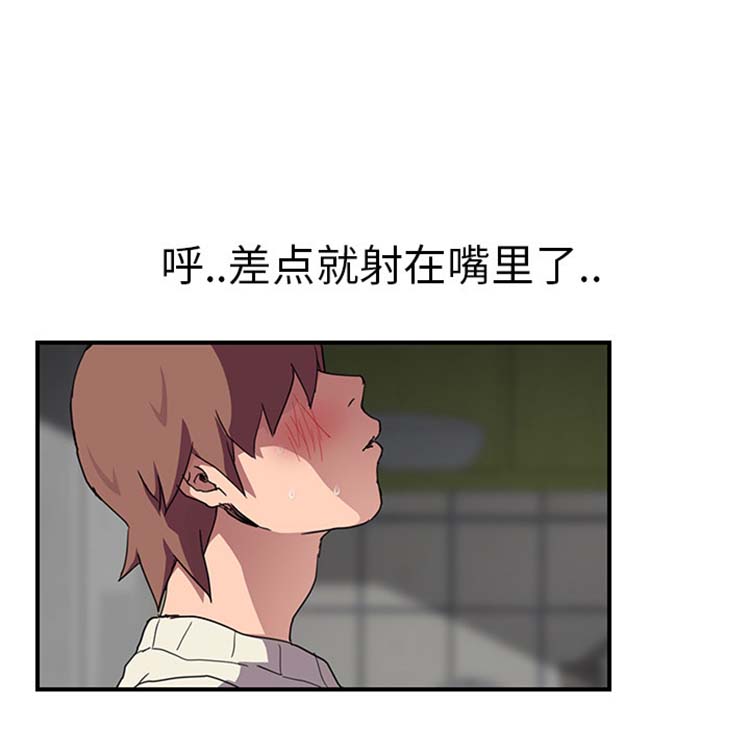 第 44 话 - 第27.jpg页