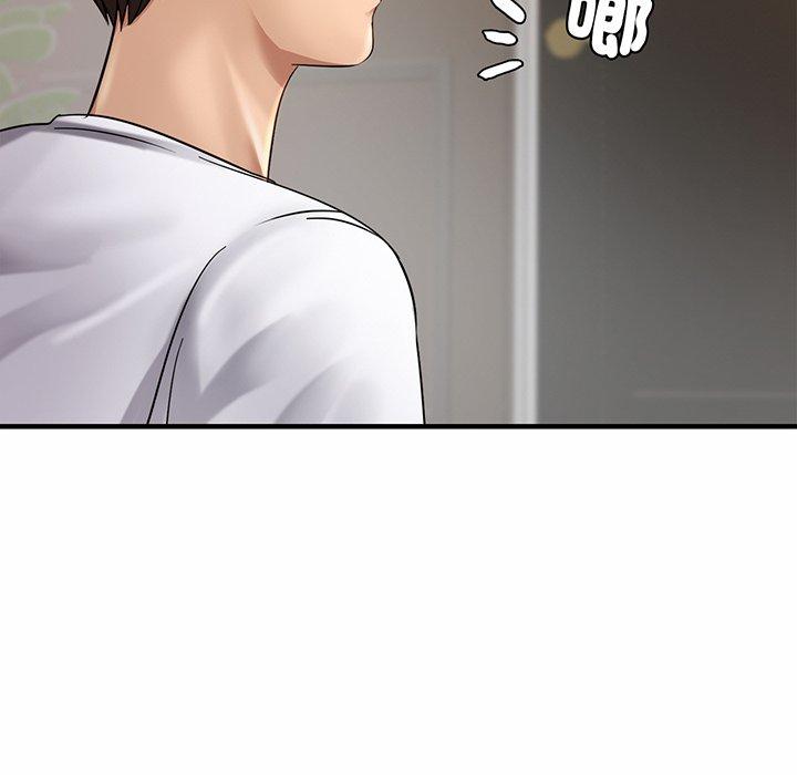 第3话 - 第37.jpg页