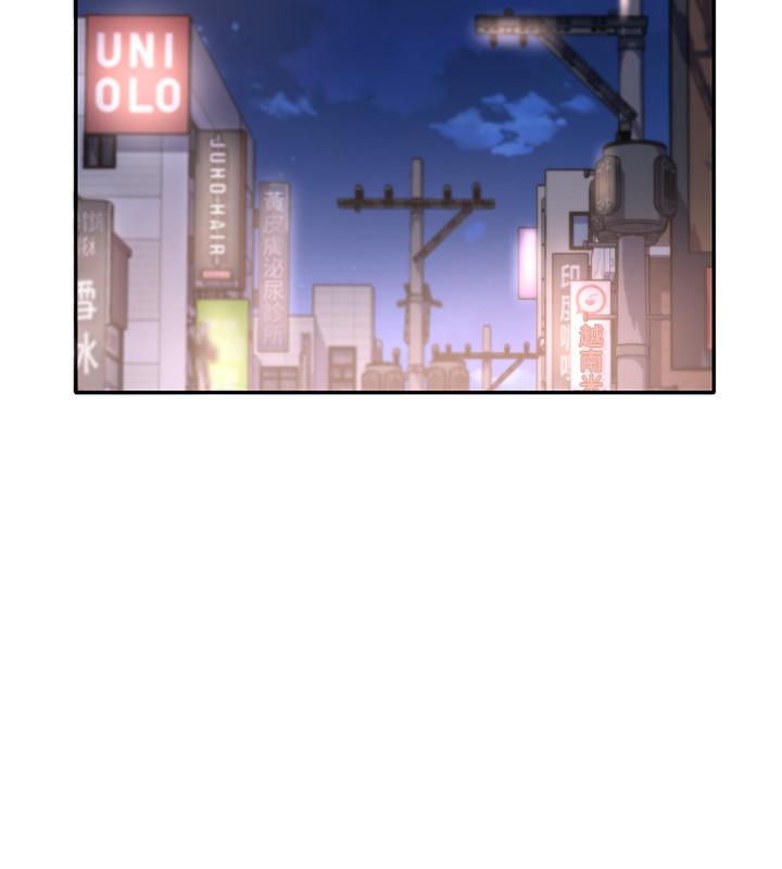第21話-對毅杰感興趣的女人們 - 第27.jpg页