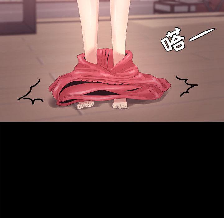 第 1 话 - 第107.jpg页