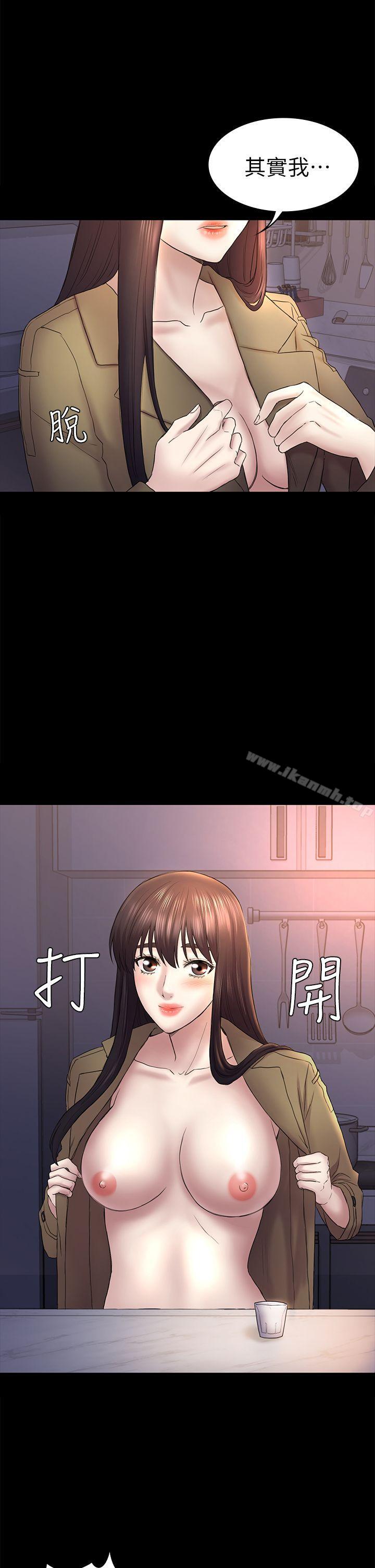 第43話-半夜的來電 - 第20.jpg页