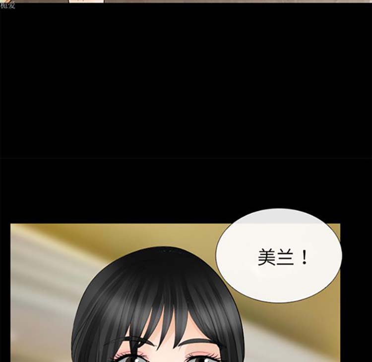 第 15 话 - 第91.jpg页