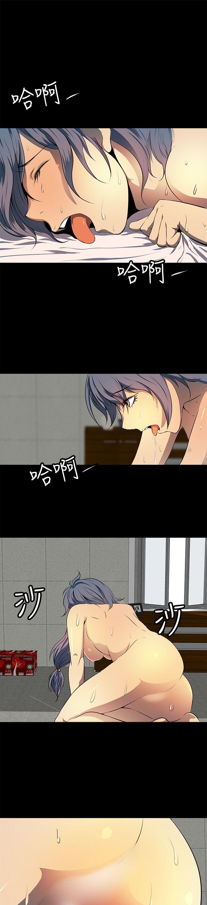 第 10 话 - 第3.jpg页