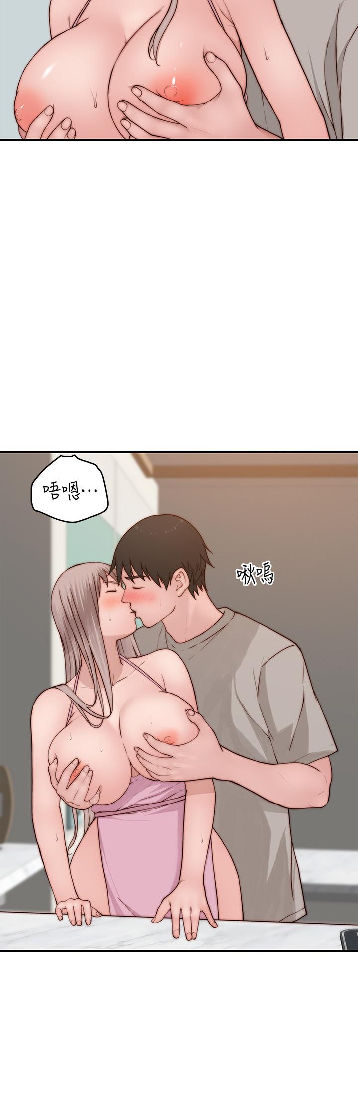 第94话-怀孕前每天都要爱的中出 - 第30.jpg页