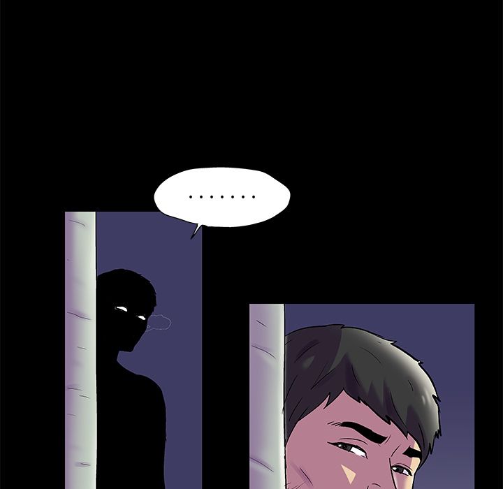 第75话 - 第18.jpg页