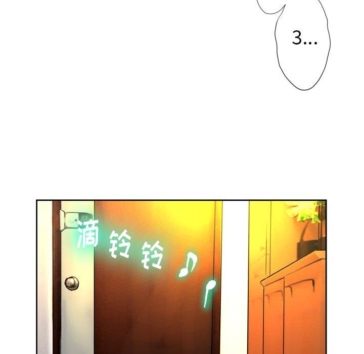 第9话 - 第127.jpg页