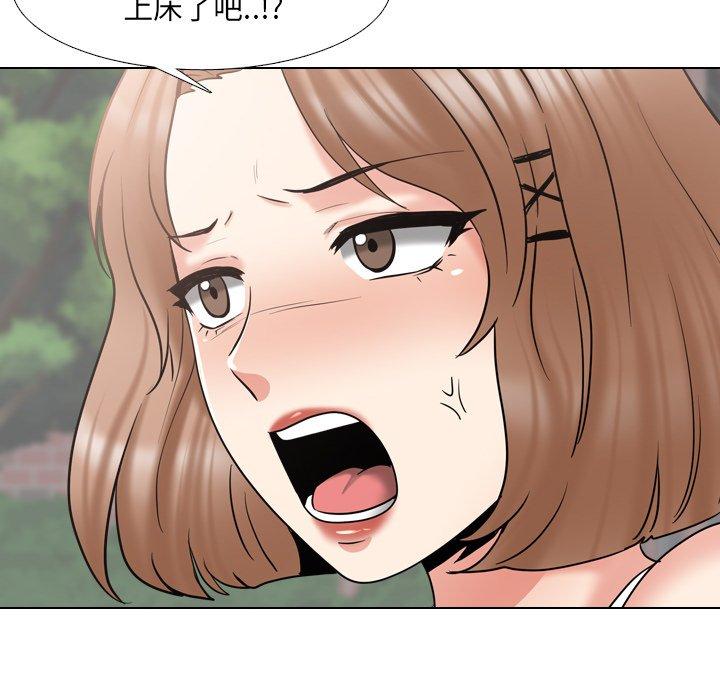 第35话 - 第124.jpg页