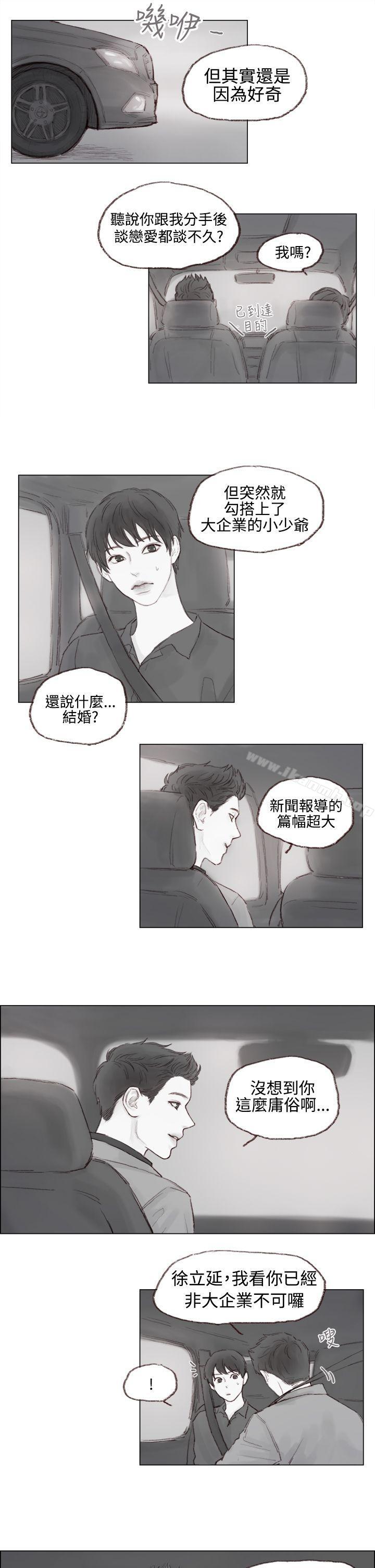 第5话 - 第10.jpg页