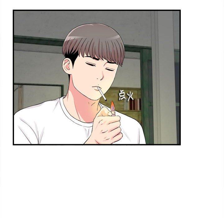 第 14 话 - 第64.jpg页