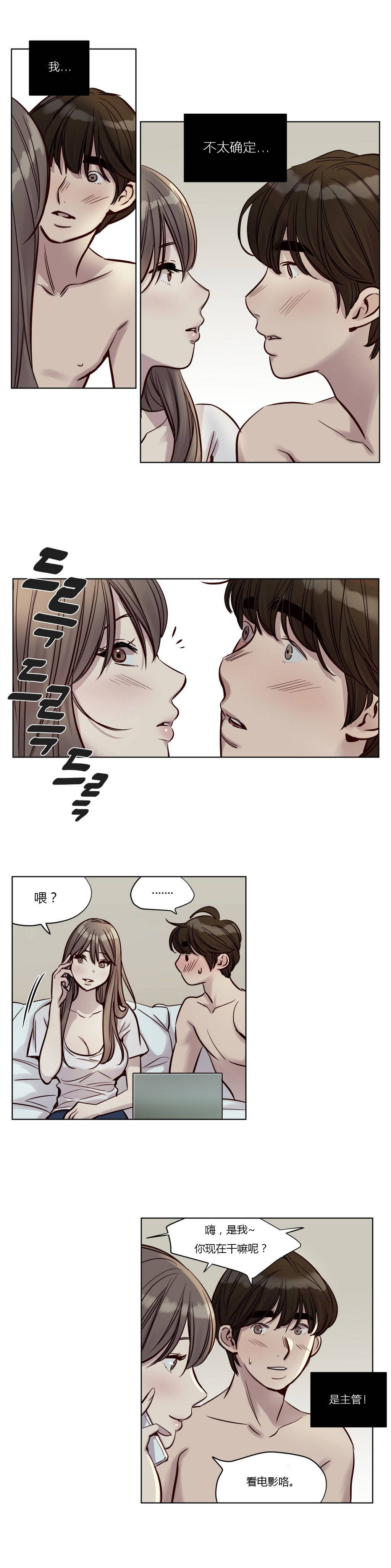 第23章 - 第3.jpg页