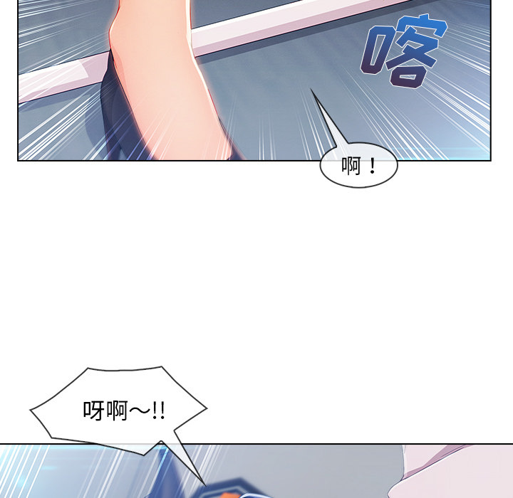 第 29 话 - 第7.jpg页