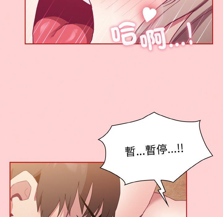 第57话 - 第114.jpg页