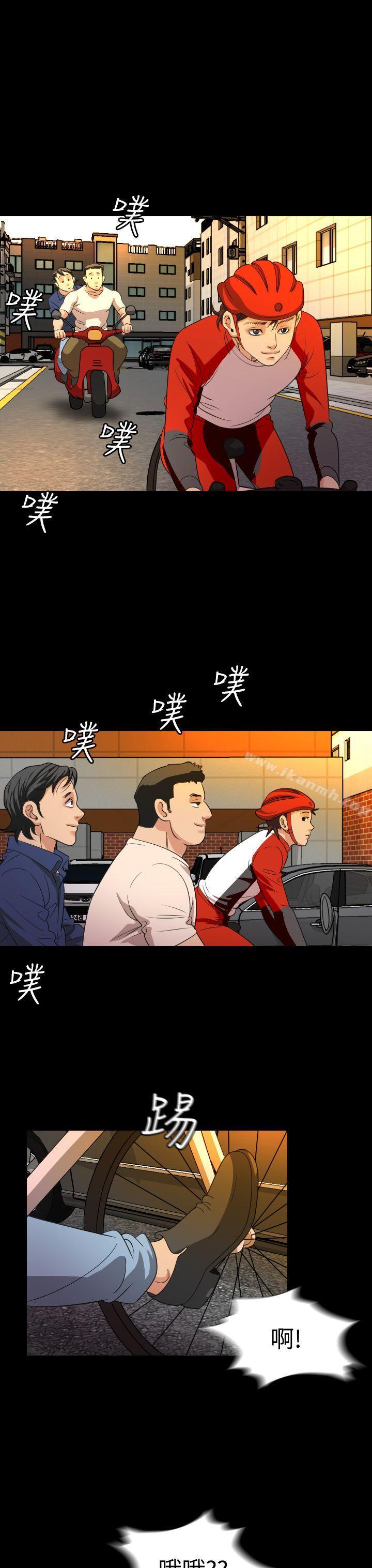 第19話 - 第11.jpg页