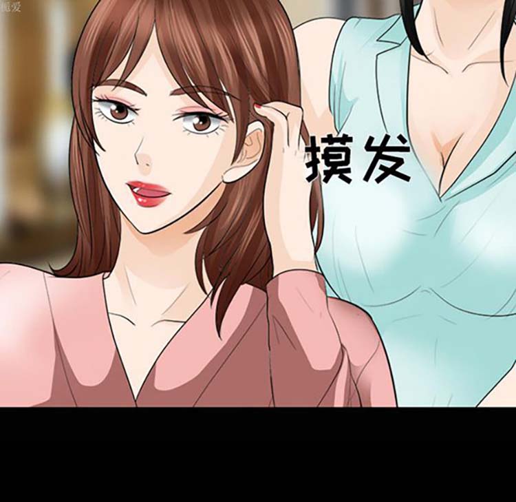 第 15 话 - 第16.jpg页