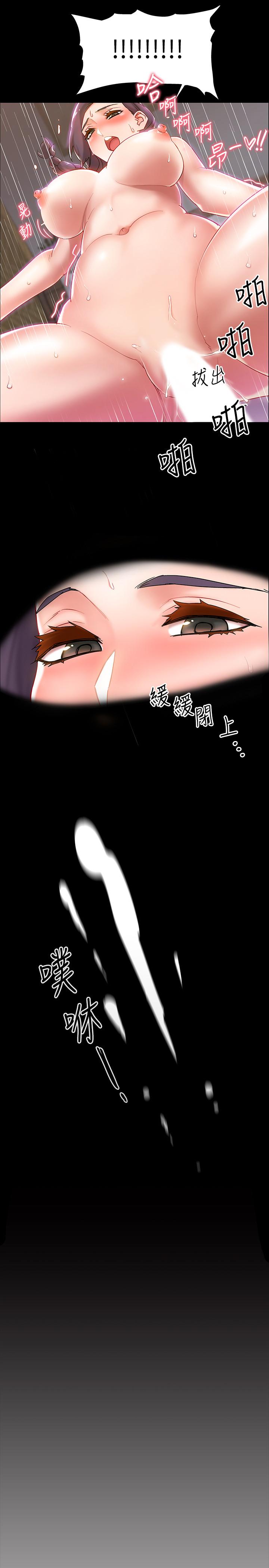 第1話-入伍前能破處嗎 - 第64.jpg页