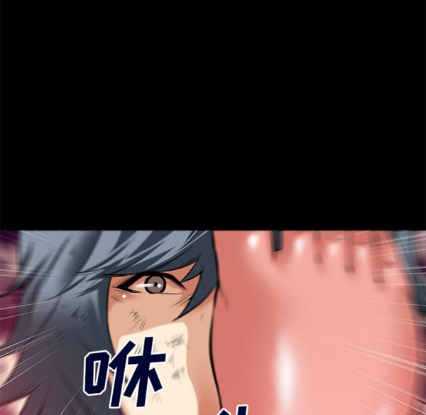 第 41 话 - 第63.jpg页