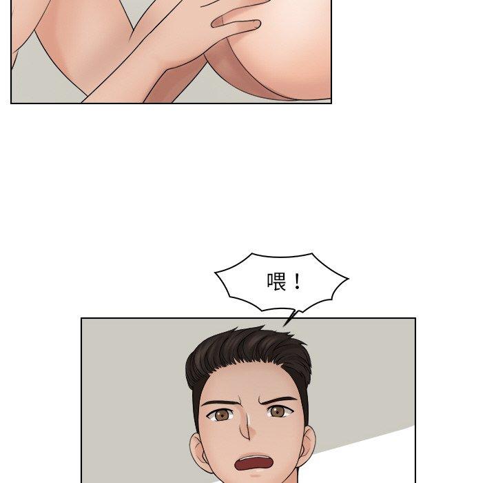第21话 - 第37.jpg页