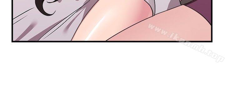 前男友前女友 第83话 假幸福的离婚夫妻(中) 第3页