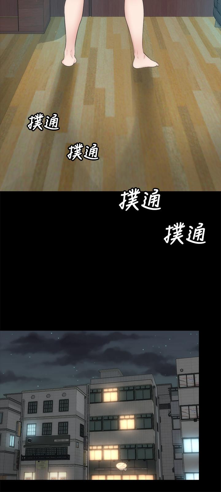 第47話-居然畫了我女兒的裸體 - 第21.jpg页