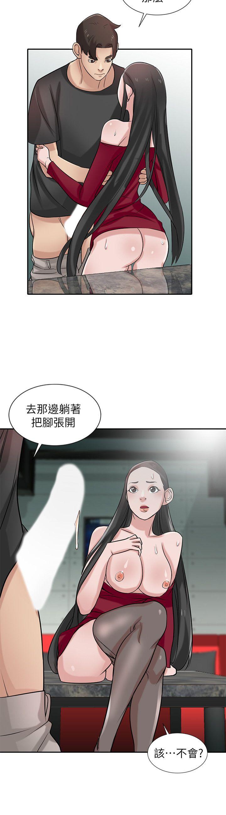 第21話-聽話的小姨子 - 第7.jpg页