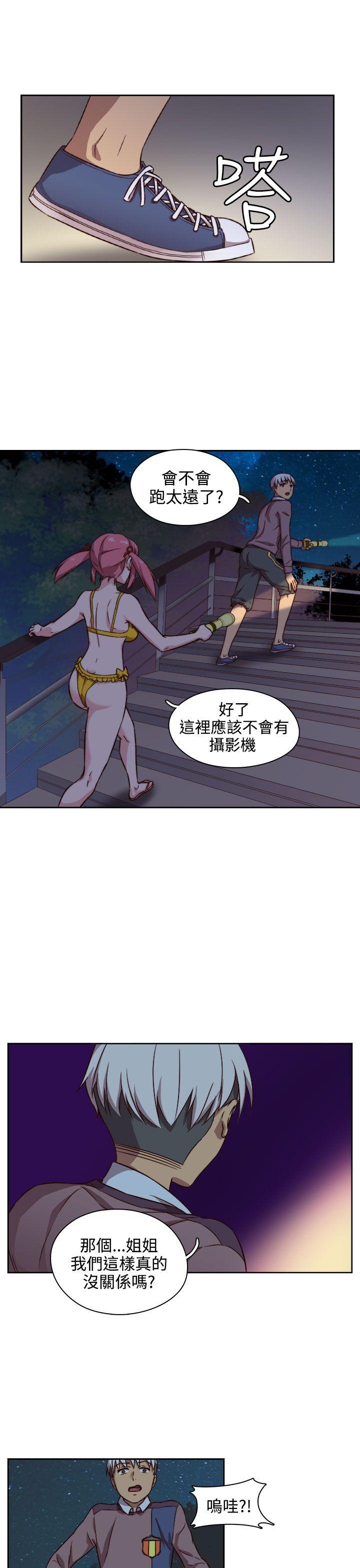 第 49 话 - 第28.jpg页