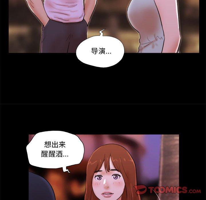 第14话 - 第58.jpg页