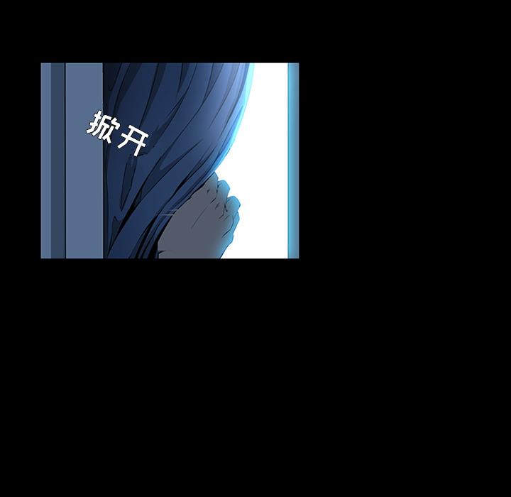 第 1 话 - 第21.jpg页