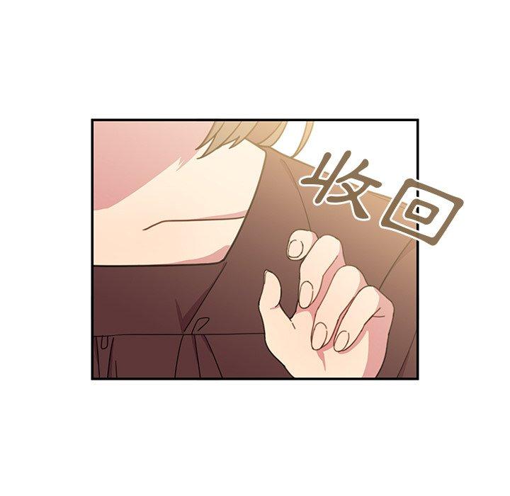第28话 - 第69.jpg页