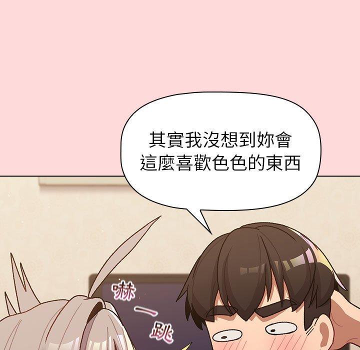 第44话 - 第83.jpg页