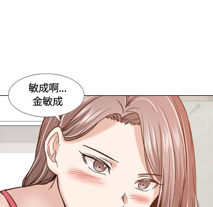 第 11 话 - 第9.jpg页