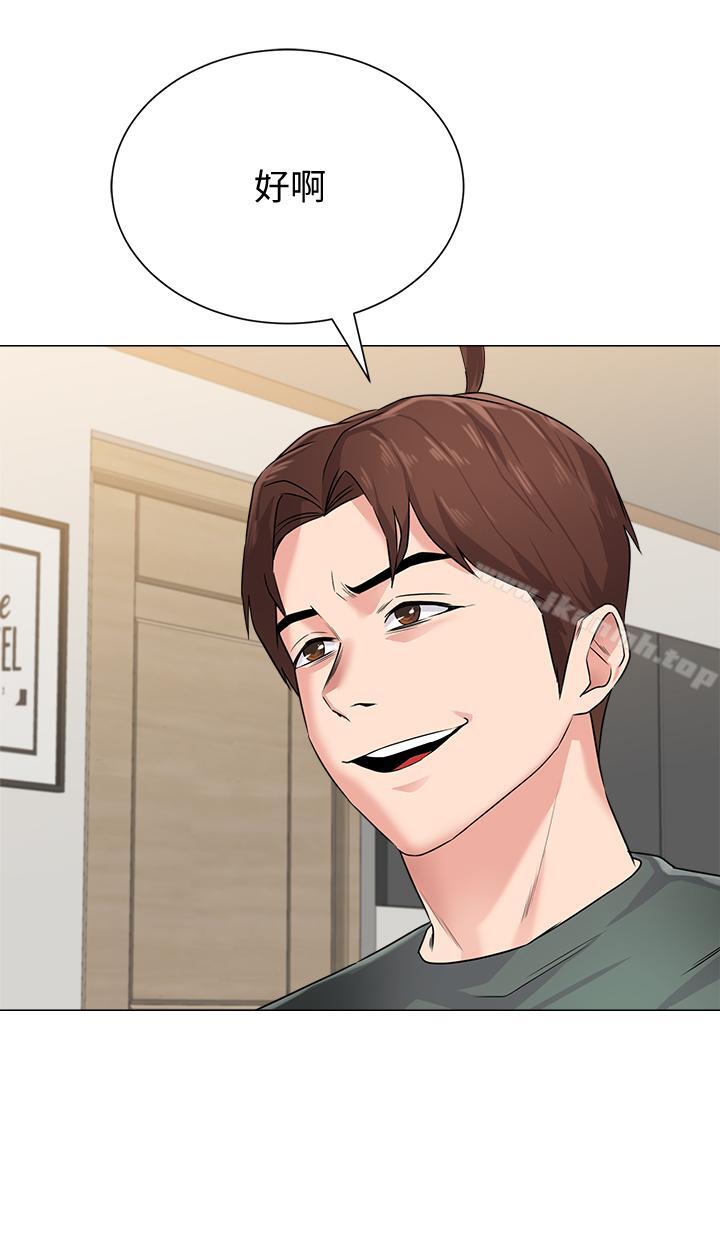 第54话-尽情享用珠媛的秀哲 - 第19.jpg页