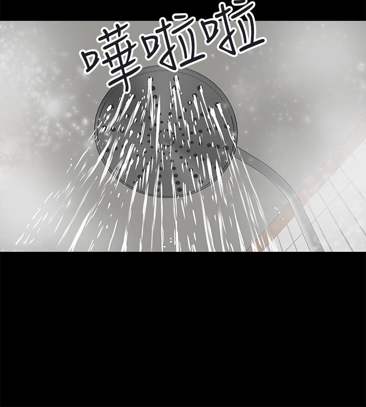 第1話-現在女大學生都很大膽 - 第36.jpg页