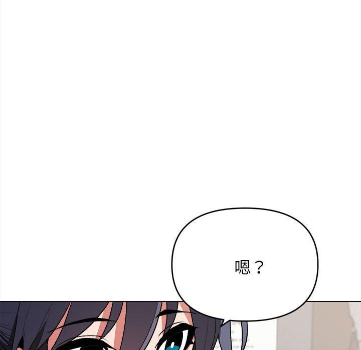 第14話 - 第96.jpg页
