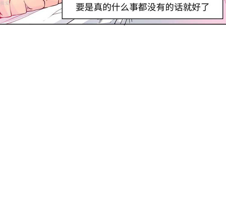 第 12 话 - 第143.jpg页