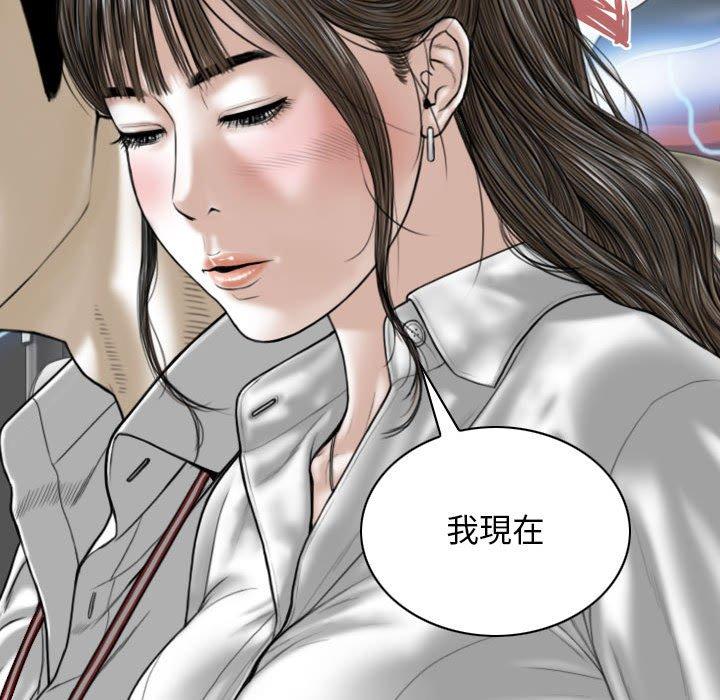 第16話 - 第152.jpg页