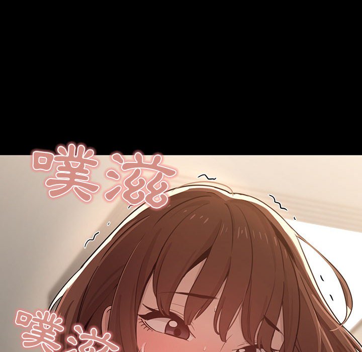 第10話 - 第99.jpg页