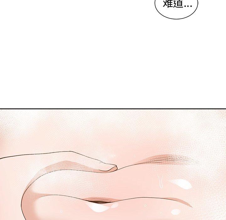 第 26 话 - 第89.jpg页