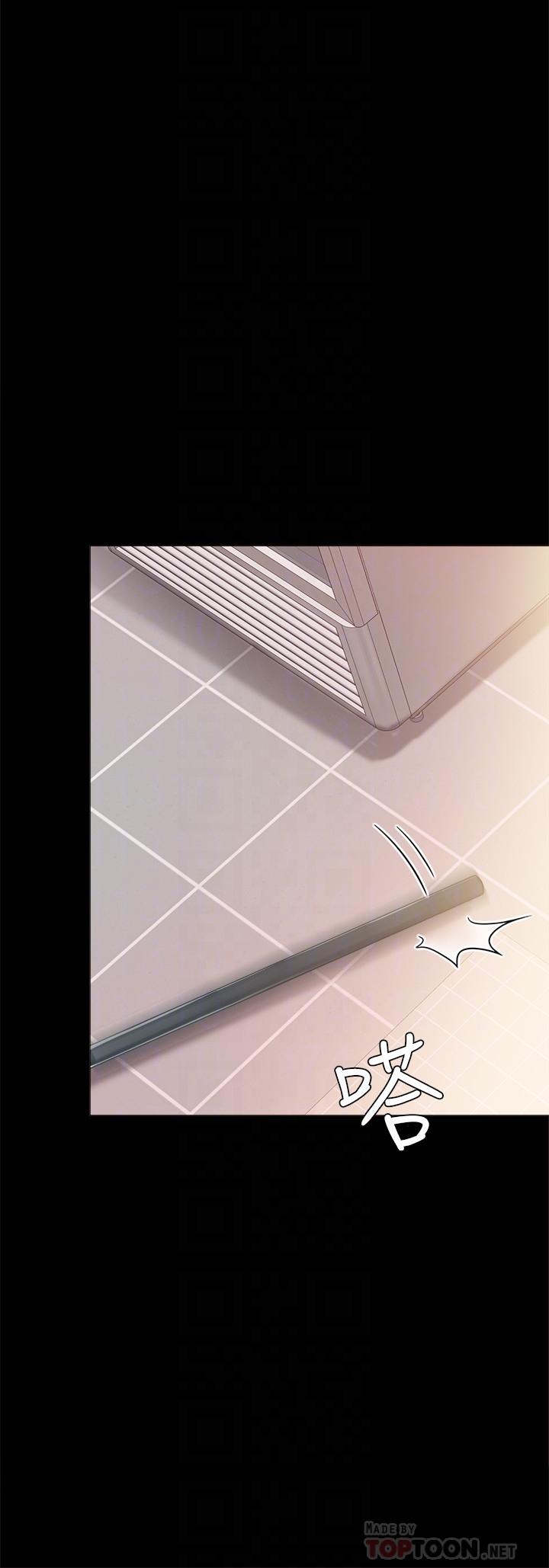 第36話-我好喜歡被你塞滿 - 第18.jpg页