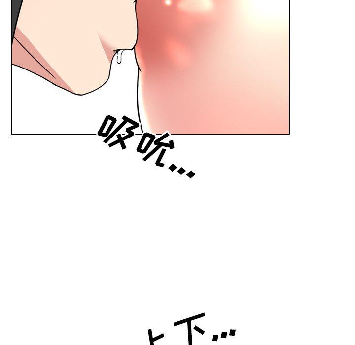 第15话 - 第92.jpg页