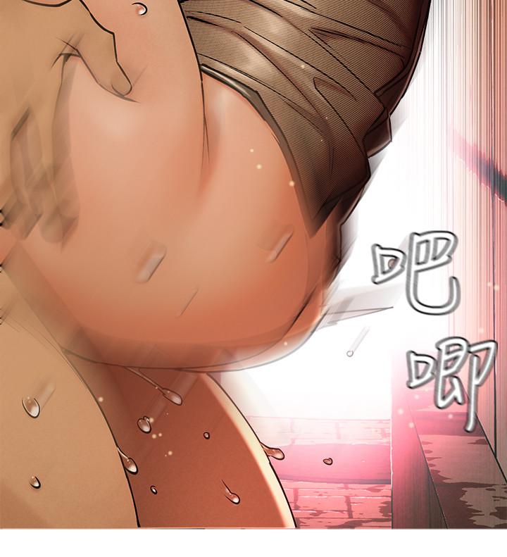 第124話-你以後就當個變態吧 - 第22.jpg页