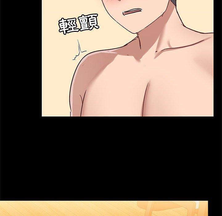 第23話 - 第34.jpg页