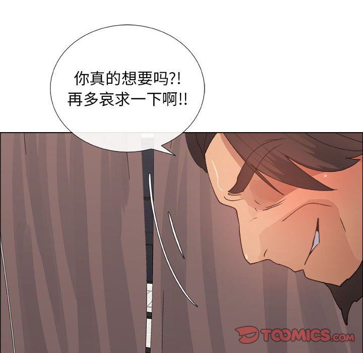第26话 - 第32.jpg页