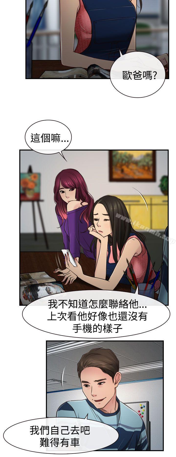 第10話 - 第24.jpg页
